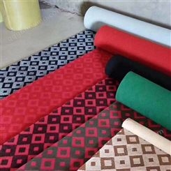办公室楼梯条纹地毯 平铺阻燃拉绒地垫 商用提花地 毯定制