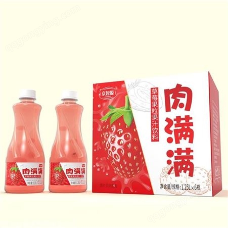 京智源草莓果汁饮料厂家