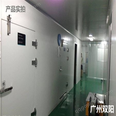 大中小提供冷库压缩机生产销售 广州库房压缩机生产商
