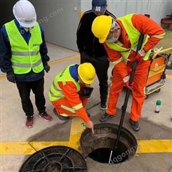 新吴管道漏水检测 潜望镜 无锡管道疏通公司