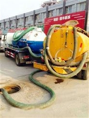 江阴市管道清理和疏通 新桥镇长泾 卫生间化粪池清理