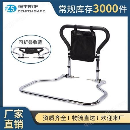 老人床边扶手移动残疾床上护栏辅助起床家用扶手起身器助力借力架
