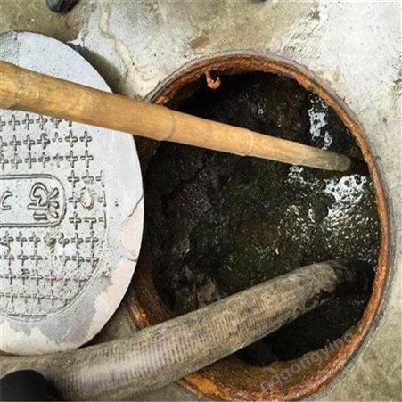 苏州疏通下水道堵塞 吴中区西山东山 污水池化粪池清理
