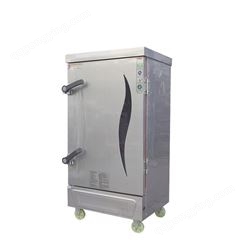 不锈钢材质 单门蒸饭柜 蒸饭车 5星商厨 商用厨房设备
