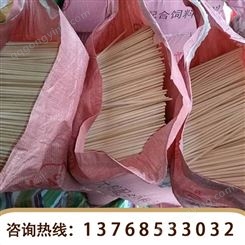 四川一次性筷子批发-竹制品加工厂生产销售-放心购买