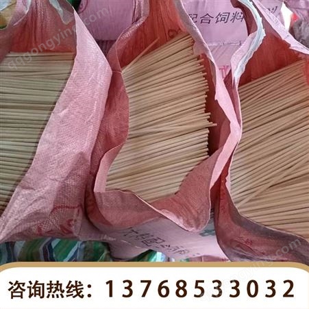 一次性圆筷23cm饭店专用 便宜连体竹筷商用 外卖餐厅筷子