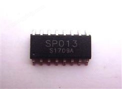 SP013低功耗人体红外微波雷达多功能感应IC芯片