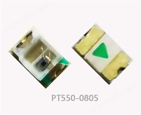 贴片光敏传感器PT550-0805/1206/3528