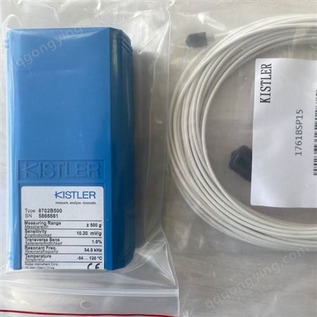 优势供应kistler扭矩传感器kistler放大器—应用于机械控制或者实验室设备