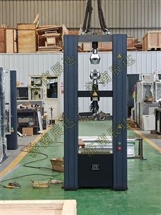 5吨电子试验机 WDW-50M电子拉力试验机 济南辰达试验机 电子试验机