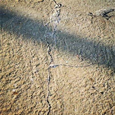 鹤壁高强度水泥道路修补料 耐久性高 砼地面起砂修补材料 抗压强度高