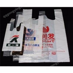 呼伦贝尔手提塑料袋生产厂家 广平塑料 印字背心袋
