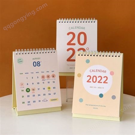 台历定制 日历定做 2022虎年企业挂历印刷 月历免费设计