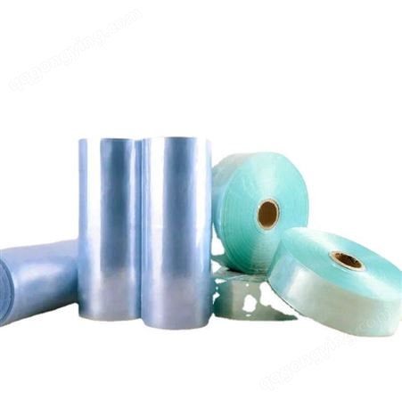 溢佳PVC热收缩膜透明日用品包装膜pvc弧形收缩袋