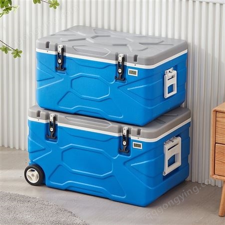 大容量食品保温箱 母乳冷藏箱 学校食堂保热保鲜箱（蓝色）厂直发