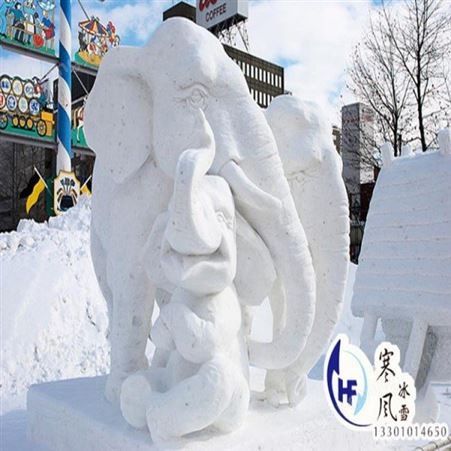 北京冰雕 室外冰雪项目人工造雪机  量大从优 寒风冰雪