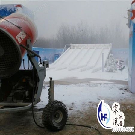 婚庆泡雕 大型冰雕设计施工公司  冰雕供应商  北京寒风冰雪文化