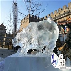 北京冰雕 室外冰雪项目人工造雪机  量大从优 寒风冰雪