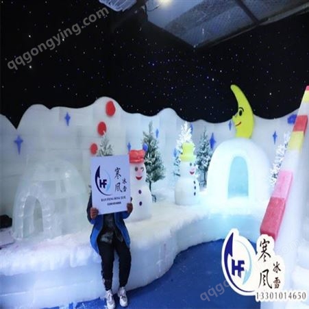 冰雕主题展 地产冰雕展 厂家出售 寒风冰雪