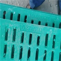 塑料漏粪板 畜牧养殖漏粪板 猪用实心漏粪板 支持定制