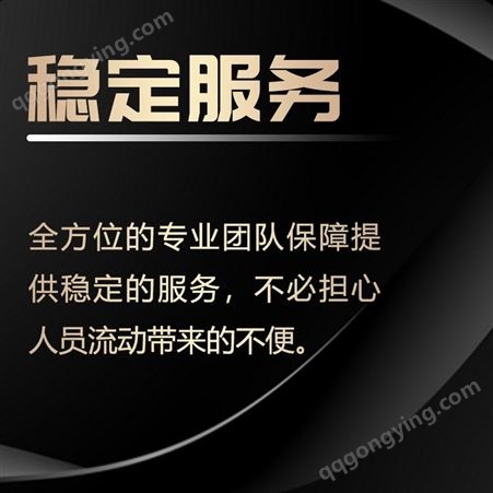 闵行莲花南路注册公司财务外包，上海公司变更找鼎润千财税