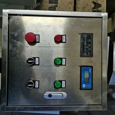 反渗透水处理设备控制箱 集中控制设备 金丰机电