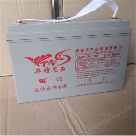 12V150AH大庆市GDPAX蓄电池12V150AH代理商渠道西安仓库全新备货