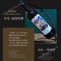 上海万耀诺波特干红葡萄酒现货供应法国卡巴戴斯产区集采美乐混酿干红