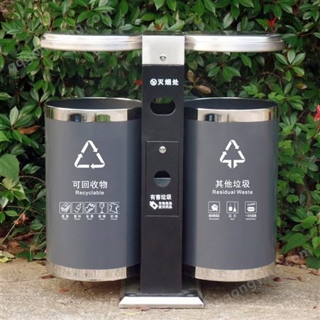 户外垃圾桶双桶 高档小区分类果皮箱 室外不锈钢垃圾箱