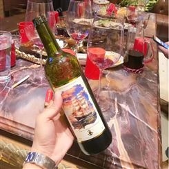 上海万耀诺波特干红葡萄酒欧盟餐酒现货供应法国社区团gou产品美乐混酿干型葡萄酒