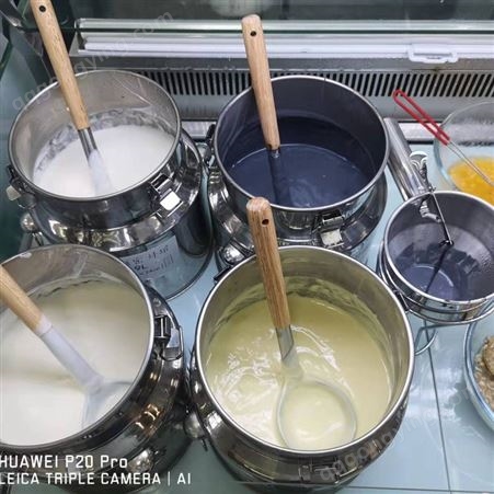 炒酸奶粉原材料 炒冰淇淋粉 手工炒酸奶材料 丰有食品