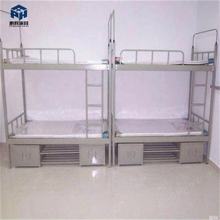 鹏辉-1.5米50管铁艺子母床双层上下高低员工宿舍床 上下铺铁艺床