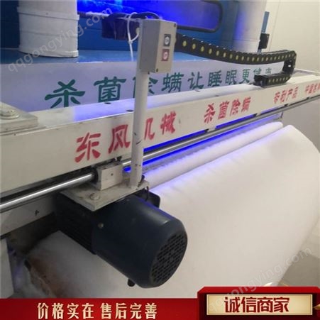 厂家销售 多功能吸尘精弹机 棉被大型精弹机 梳棉弹花机
