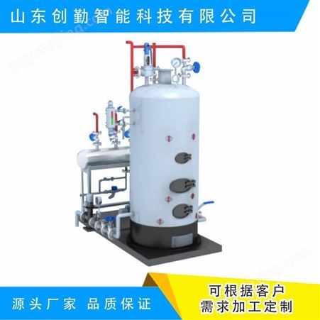 气瓶充装溶解乙炔实操模拟器创勤科技供应