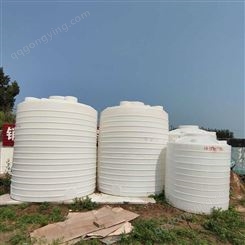 志勇辉腾供应出售 塑料大桶 塑料罐 性能稳定欢迎选购