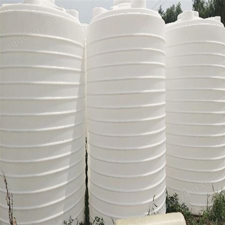 志勇辉腾 供应出售 塑料容器 塑料大桶 性价比高