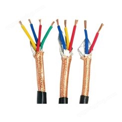华林-电线电缆 铜芯护套线纯铜家装RVV电源线无氧绝缘导线电缆线