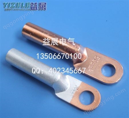 厂家铜鼻子电缆铜接头DT-95mm2接线端子线鼻子量大