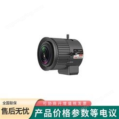 海康威视TV2710D-MPIR 300万自动光圈红外镜头