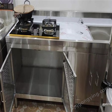 福建豪佳福厂家 厨房不锈钢整体橱柜 耐用家用橱柜加工定制