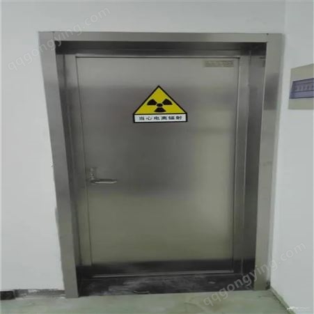 铅门 防辐射铅门  x光室铅门 质量可靠