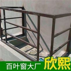 阳台护栏 高速路波形护栏 镀锌波形护栏 波形护栏铝艺护栏定制