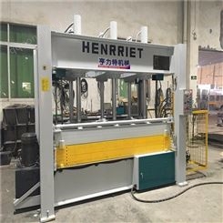 亨力特专业生产空调用发泡板层压机  5层3000mmx1200mm液压式热压机  各种板材热压机