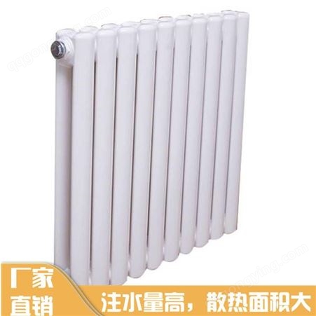 天津散热器厂家 家用暖气片 钢制大水道暖气片 厂家推荐