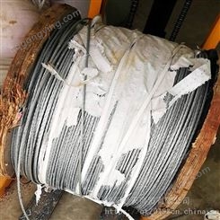 四川上门回收钢绞线 贵州回收钢绞线 重庆回收钢绞线