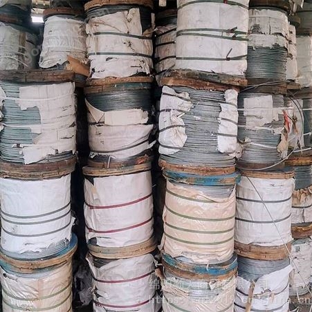 贵州回收钢绞线厂家 上门回收镀锌钢绞线 回收二手馈线