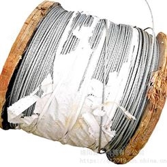 四川甘孜回收钢绞线 上门回收电线电缆钢铁线材