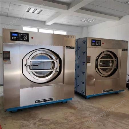 XGQ-20FLQ八达机械 工业洗衣机 20kg洗衣店专用 全自动洗脱机