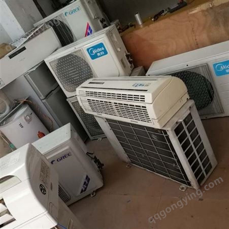 空调旧回收 惠州二手空调回收出售