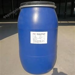 欧邦贝尔水性聚氨酯乳液，高固含真空吸塑胶专用，聚酯型聚氨酯乳液